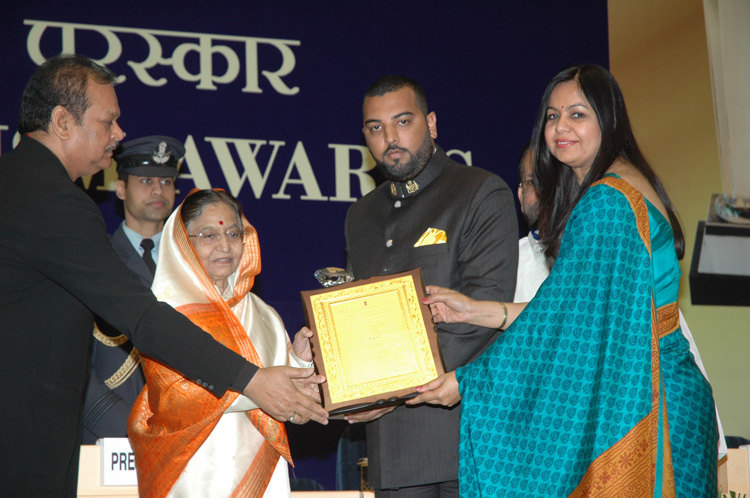 Award image